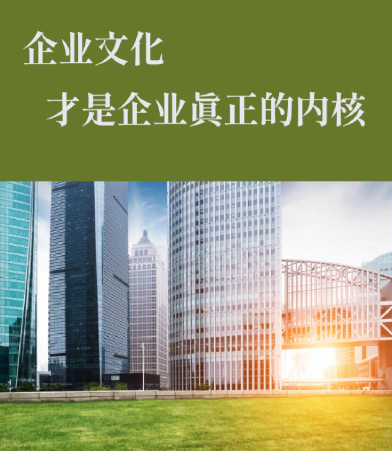 上海锐锦祥网络有限公司同城团购解决方案：多商户入驻与核销一体化设计