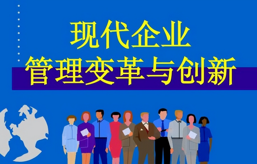 上海锐锦祥网络有限公司同城团购小程序到店核销功能技术实现方案